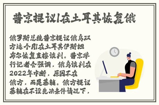 两个男生是怎么开车的