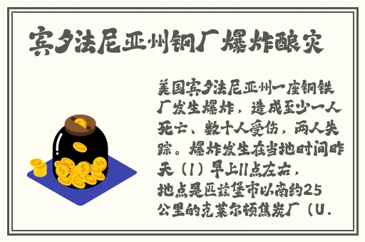 四虎影视最新免费观看