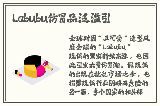 麻花天美有限公司