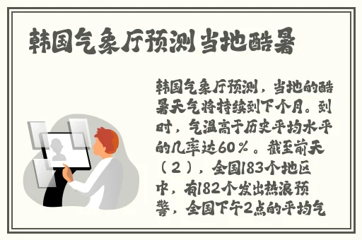 男生女生一起嗟嗟嗟QQ群