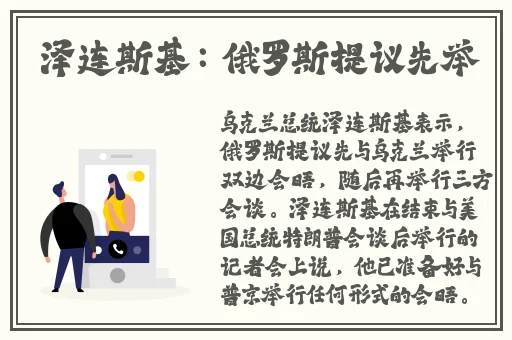 放学后的个别指导桃子移植在线下载