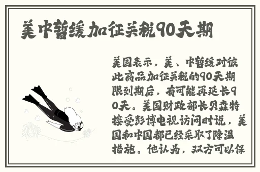 99精产国品一二三产区区别电影