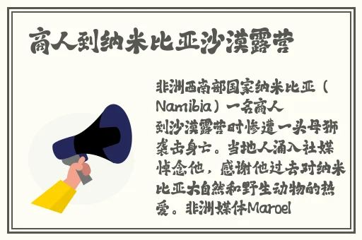 旗袍全开襟做运动打扑克
